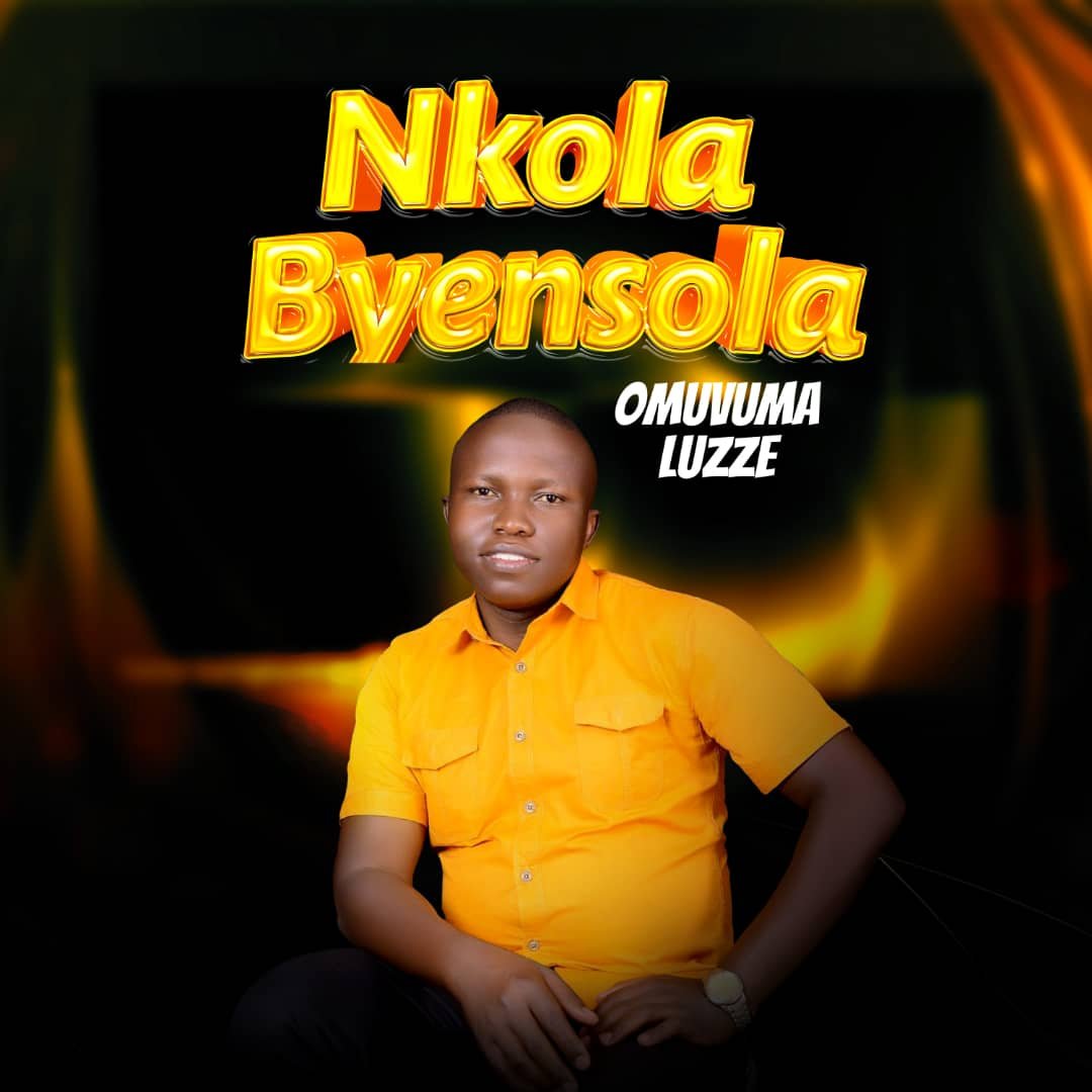 Omuvuma Luzze